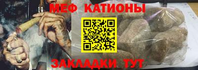 кокаин перу Аша