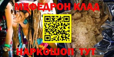 кокаин перу Аша