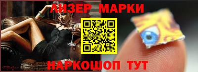 a pvp Ачхой-Мартан