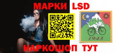 a pvp Ачхой-Мартан