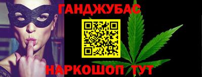 a pvp Ачхой-Мартан