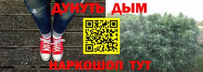 a pvp Ачхой-Мартан
