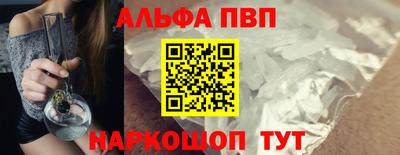 кокаин перу Аша