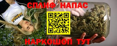 кокаин перу Аша