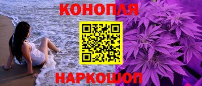 кокаин перу Аша