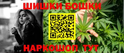 COCAINE Баксан