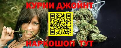 COCAINE Баксан