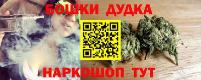 COCAINE Баксан