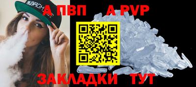 кокаин перу Аша