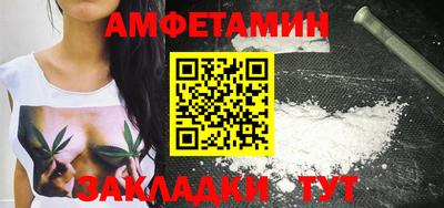 кокаин перу Аша