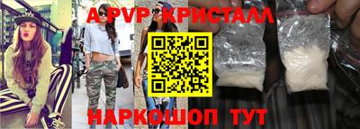 COCAINE Баксан