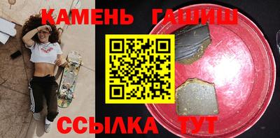 COCAINE Баксан