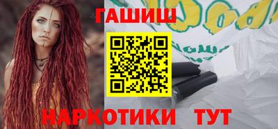 кокаин перу Аша