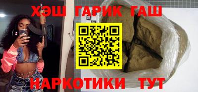 COCAINE Баксан