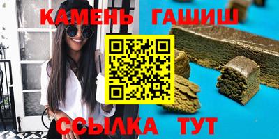 кокаин перу Аша