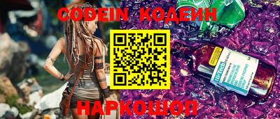 a pvp Ачхой-Мартан