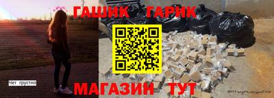 a pvp Ачхой-Мартан