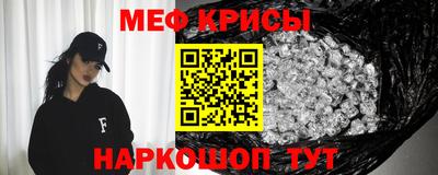 кокаин перу Аша