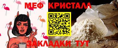 кокаин перу Аша