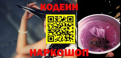 кокаин перу Аша