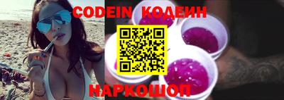 кокаин перу Аша