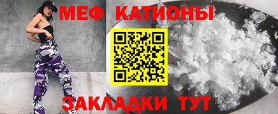 COCAINE Баксан