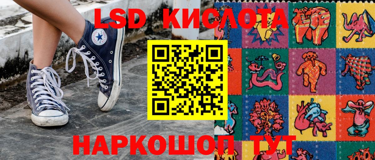 Дятьково  Марки NBOMe 1500мкг  Марки NBOMe  Марки NBOMe 1500мкг  Вход с VPN 